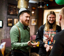 Tullamore St.Patrick's Day, фото № 75