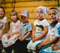 Дети цветы жизни: лучшие детские фото лета 2014, фото № 119
