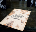 Sailor Jerry Party, фото № 90