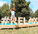 More Relax. Freaky Summer Party, фото № 23