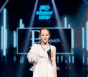 IMG Fashion Show: Lenfant, Parfenovich Studio, Makovka, фото № 94