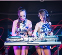 DJ D&D Girls, фото № 44