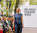 Belarus Fashion Week. Natalia Korzh, фото № 100