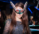 Nastya Ryboltover party. Танцующий бар: Masquerade party, фото № 38