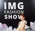 IMG Fashion Show, фото № 82
