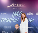 IMG Fashion Show: Lenfant, Parfenovich Studio, Makovka, фото № 213