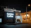 Golden Coffee Party, фото № 73