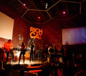 Rich Cat Party, фото № 1