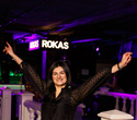 Rokas party, фото № 16