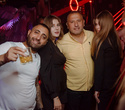 Saturday «dont stop te party», фото № 34
