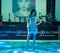 Суперфинал Конкурса Красоты «Мисс Байнет 2012», фото № 139