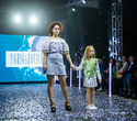 Kids Fashion Week 2021, фото № 239