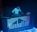 Ночь перед Рождеством в «VIP lounge club Manhattan», фото № 66