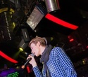 Karaoke STAR, фото № 40