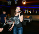 Karaoke Night, фото № 50