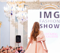 IMG Fashion Show, фото № 124