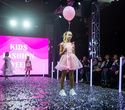 Kids Fashion Week 2021, фото № 153