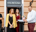 Открытие бара «Kalinouski», фото № 42