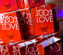 Презентация дебютного альбома Misha FM «100% LOVE», фото № 24