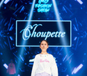 IMG Fashion Show: Choupette, IVA, Grigarovich, фото № 65