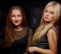 Medical Party «Student Day», фото № 90