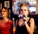 Karaoke Night, фото № 93