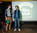 Jameson Movie Club: Плохой Санта, фото № 66