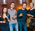 Party «Я» Hennessy very special, фото № 50