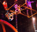 Cirque du Soleil – Alegria, фото № 152