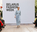 BELARUS FASHION. BUTER fashion design studio, фото № 82