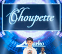 IMG Fashion Show: Choupette, IVA, Grigarovich, фото № 21