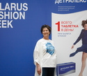 Belarus Fashion Week. Tamara Harydavets, фото № 35