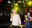 Karaoke STAR, фото № 64