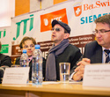 Пресс-конференция Международного фестиваля Юрия Башмета, фото № 56