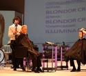 1-й конгресс парикмахеров-стилистов «Красивые волосы – наша профессия», фото № 9