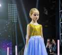 Kids Fashion Week 2021, фото № 114