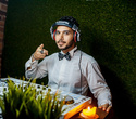 DJ Omar Loco, фото № 2