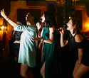 Karaoke Dance Party, фото № 25