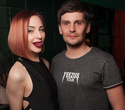 Julia M & DJ Fedorovski, фото № 36