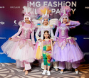 IMG Fashion KILLA PARTY - KIDS’ SHOW, фото № 65