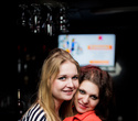 Winter Party, фото № 2