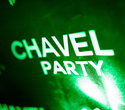 Chavel Party, фото № 67