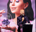 Церемония «Belarus Beauty Awards 2022», фото № 93