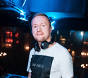 Lounge Party — DJ Shane, фото № 50
