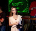 Mojitos party, фото № 85