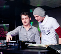 DJ Alex Becker (Москва), фото № 48