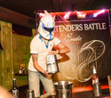 Bartenders Battle, фото № 120