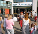 Открытие кафе «Одесса-Мама» в ТРЦ Титан, фото № 11