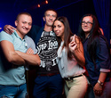 Hit Non Stop Party+Мисс Байнет-2015, фото № 93