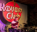 Havana Club Summer Party, фото № 6